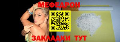 гашишное масло Ачхой-Мартан