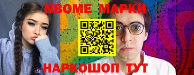 ALPHA-PVP Аша