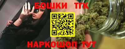ALPHA-PVP Аша