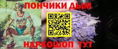 ALPHA-PVP Аша