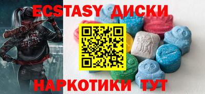 ALPHA-PVP Аша
