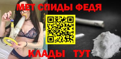 Альфа ПВП Белорецк