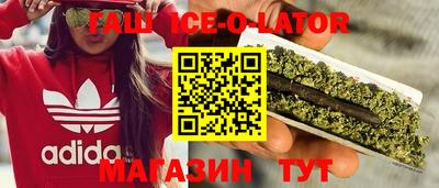 мефедрон VHQ Баксан