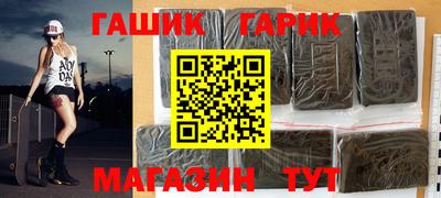 ALPHA-PVP Аша