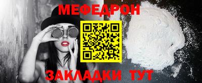 гашишное масло Ачхой-Мартан