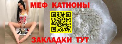 наркотики Белореченск