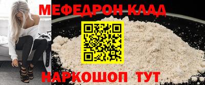 гашишное масло Ачхой-Мартан